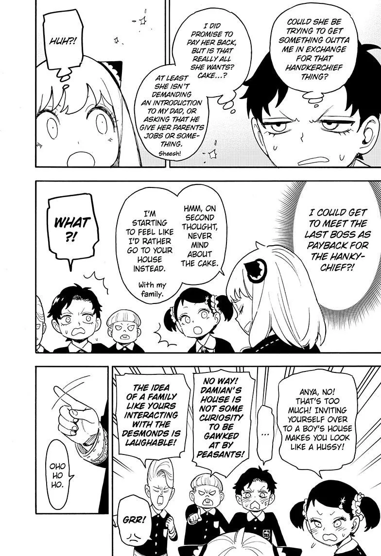 SPY x FAMILY, chapter 67.1, image 3