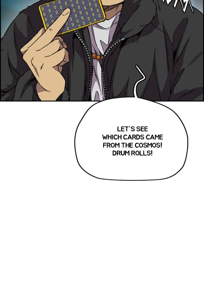 Wind Breaker, chapter 355, image 48