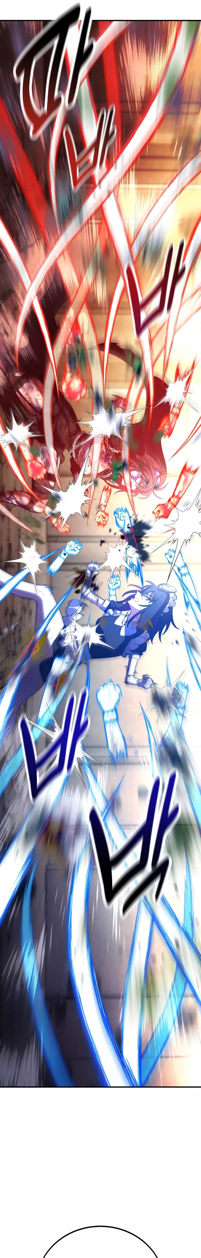 I Killed the Main Player, chapter 109, image 62