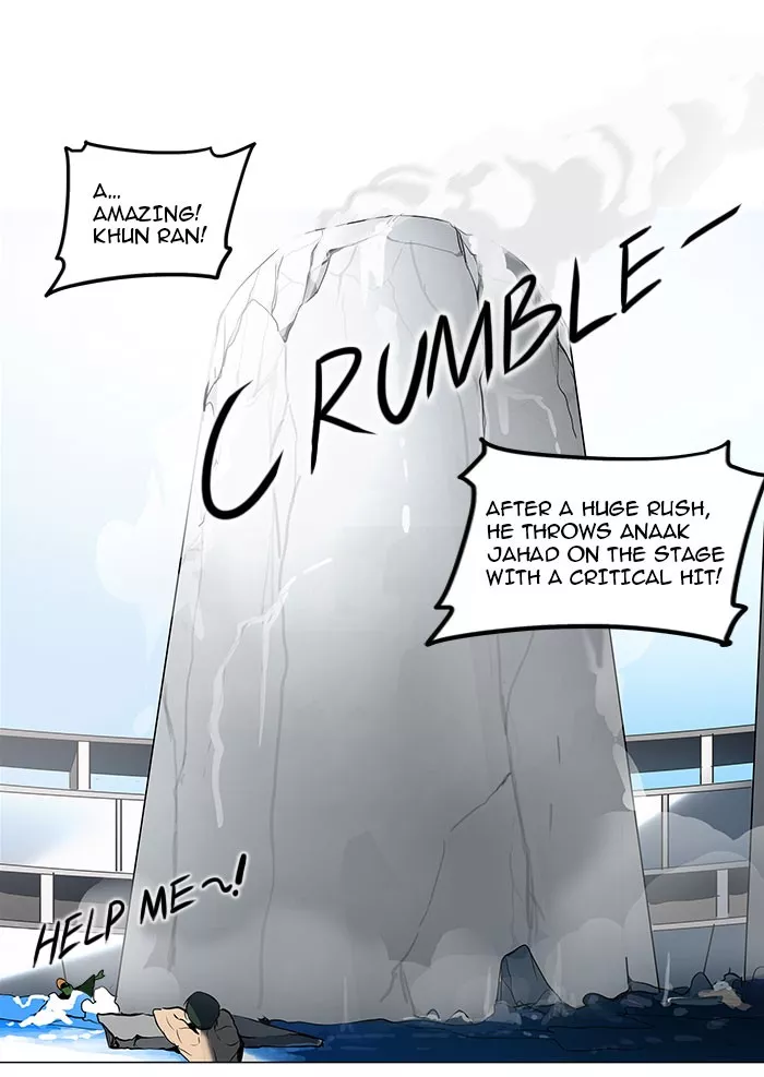 Tower of God, chapter 156, image 8