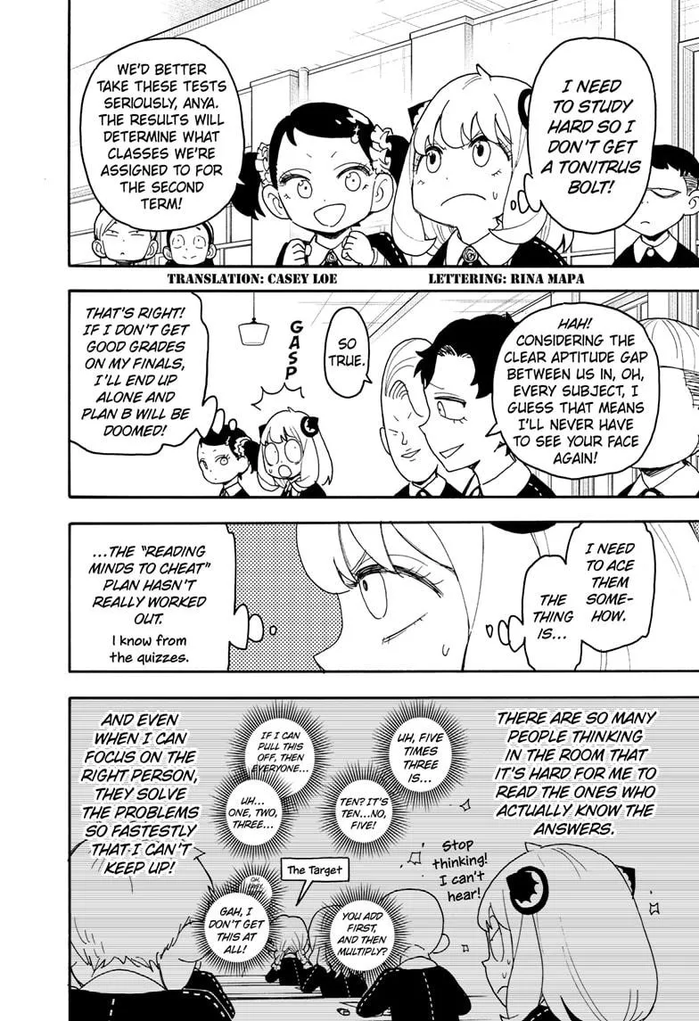 SPY x FAMILY, chapter 92, image 2