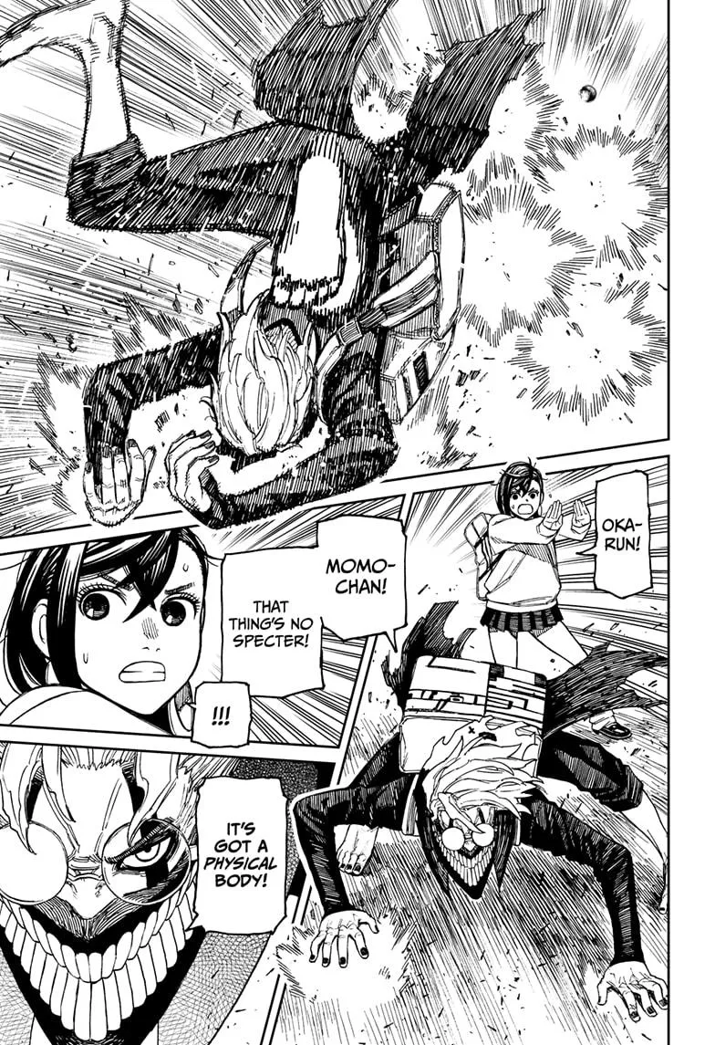 Dandadan, chapter 64, image 19