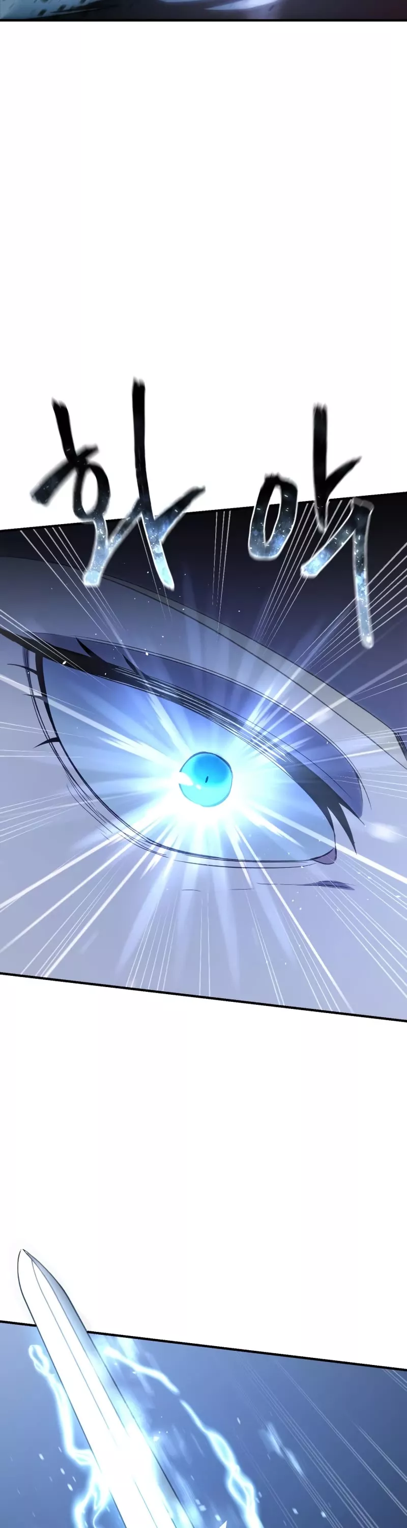 Star-Fostered Swordmaster, chapter 11, image 41
