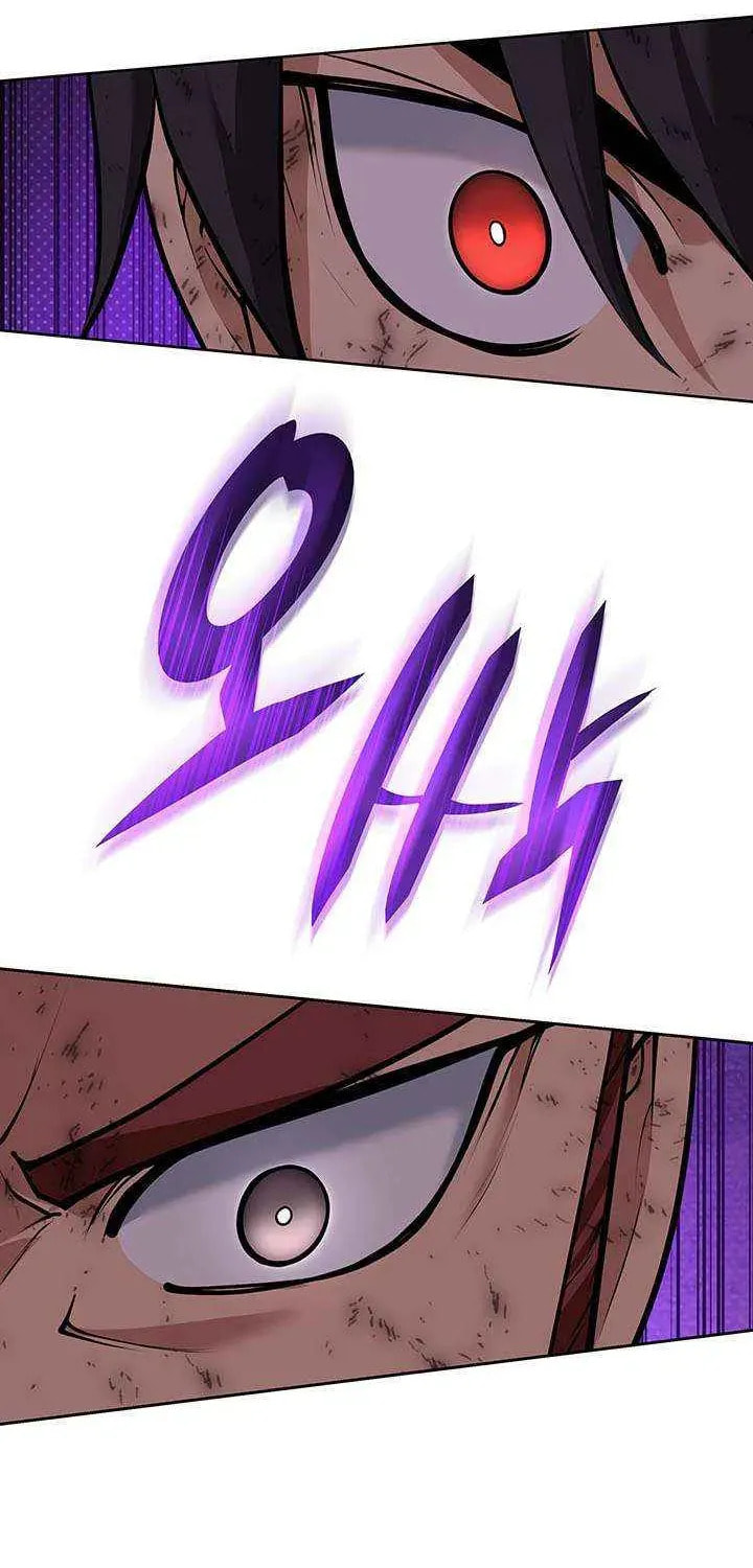 Overgeared (Team Argo), chapter 315, page 115