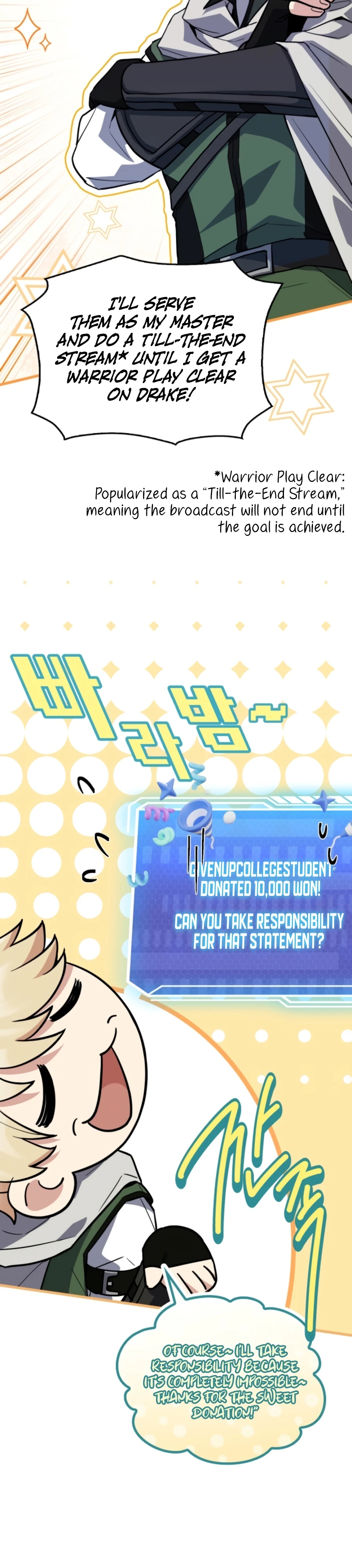 Sword God's Livestream, chapter 9, image 12