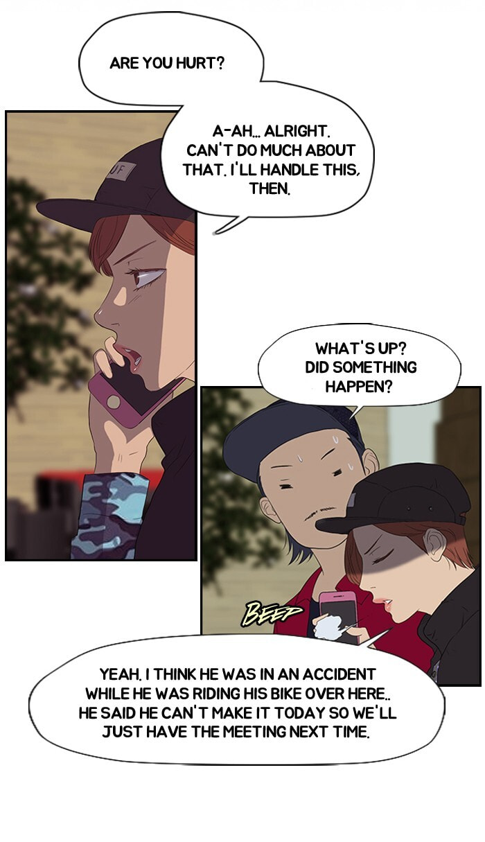 Wind Breaker, chapter 24, page 39
