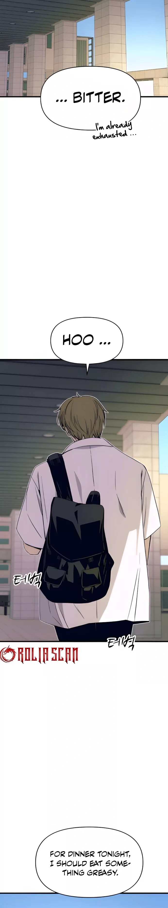 My Bias Gets on the Last Train, chapter 49, image 9