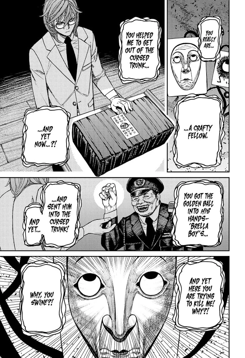 Dandadan, chapter 161, image 11