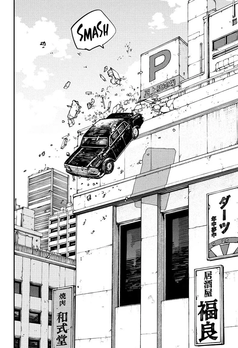 Sakamoto Days, chapter 222, image 10