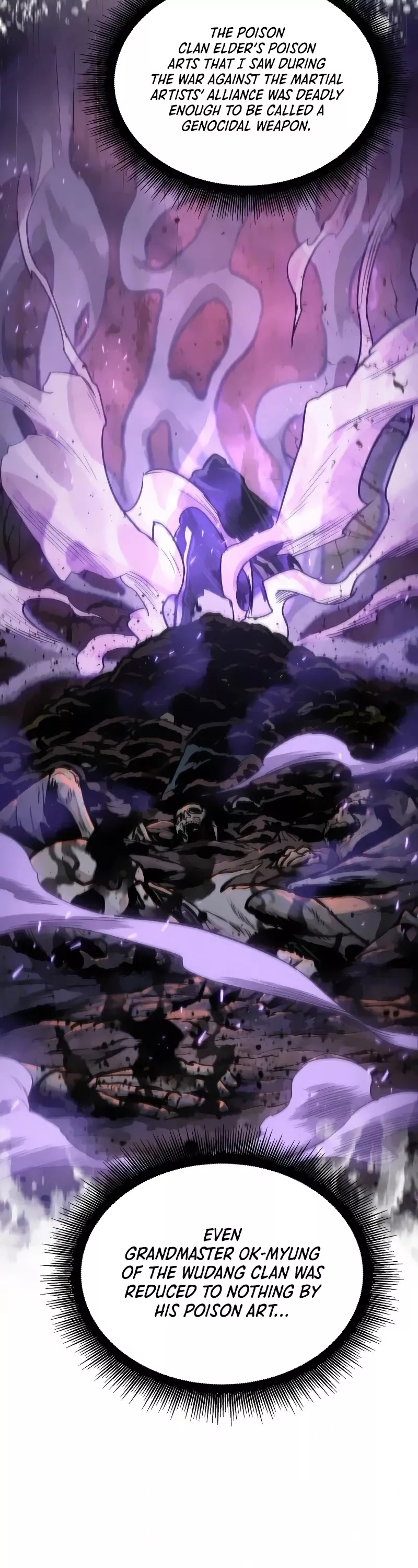 Nano Machine, chapter 81, image 18
