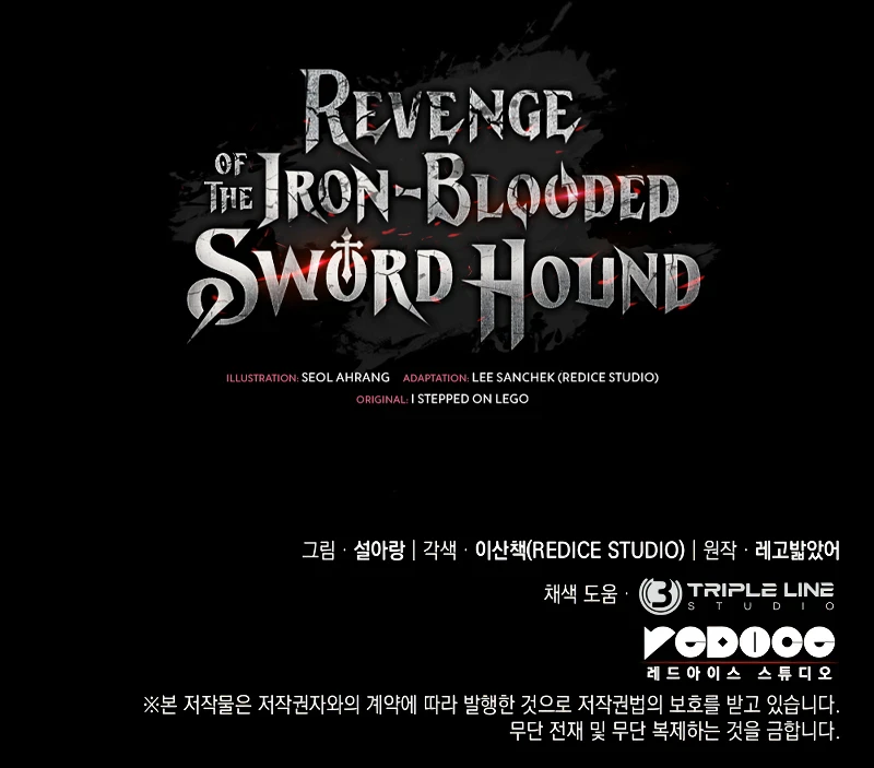 Revenge of the Iron-Blooded Sword Hound, chapter 27, image 16