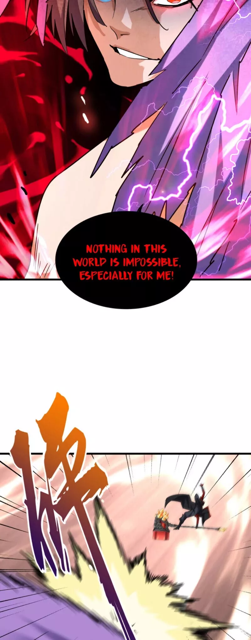 Magic Emperor, chapter 196, image 32