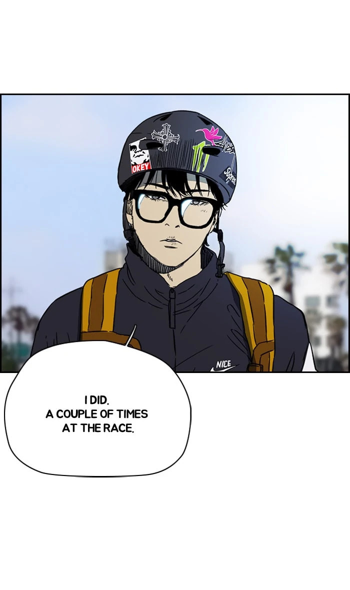 Wind Breaker, chapter 222, image 6