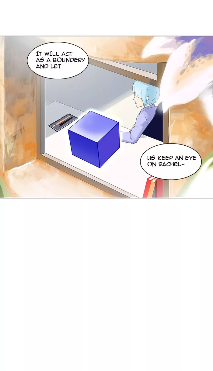Tower of God, chapter 105, image 17
