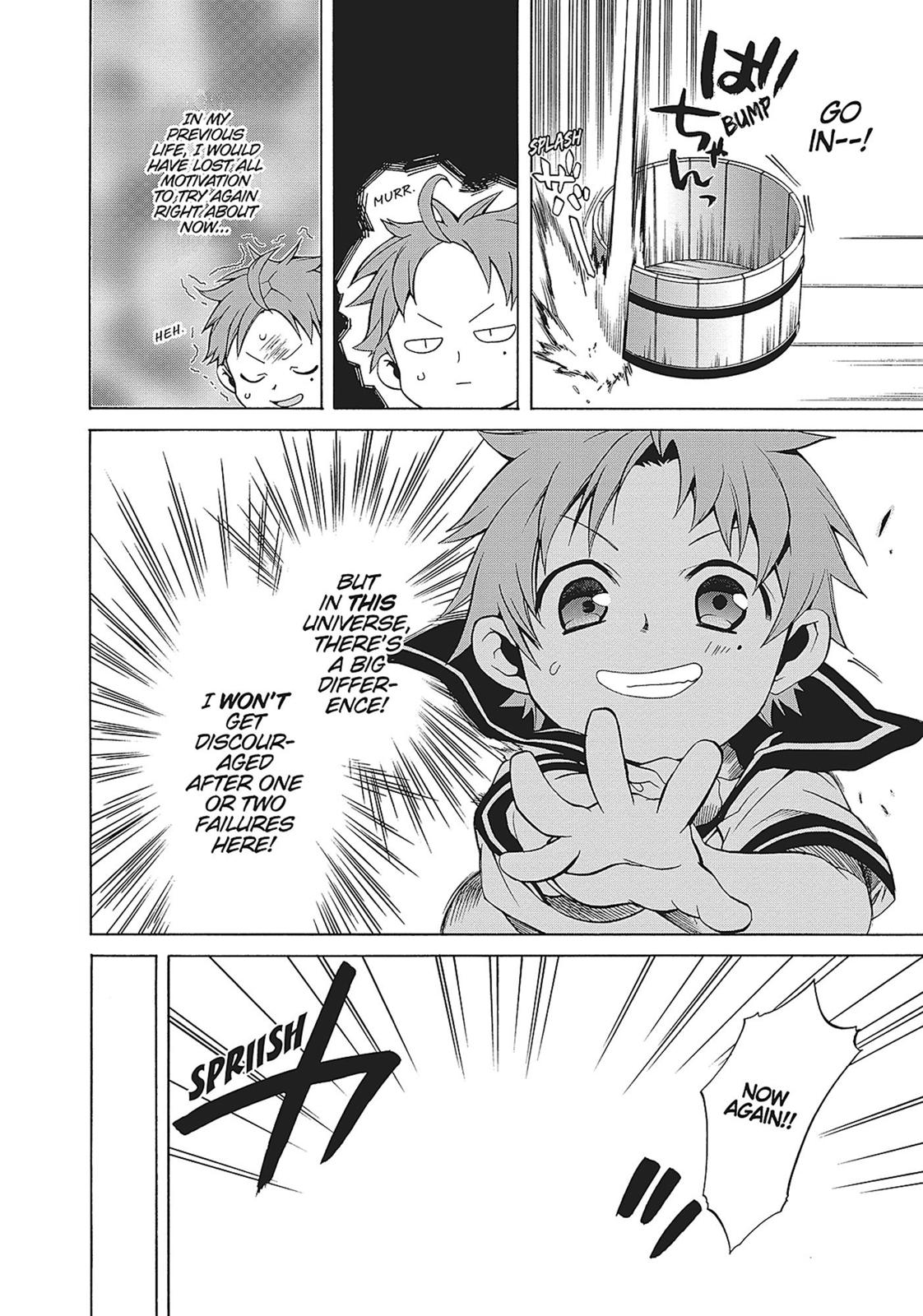 Mushoku Tensei: Jobless Reincarnation, chapter 1, image 23