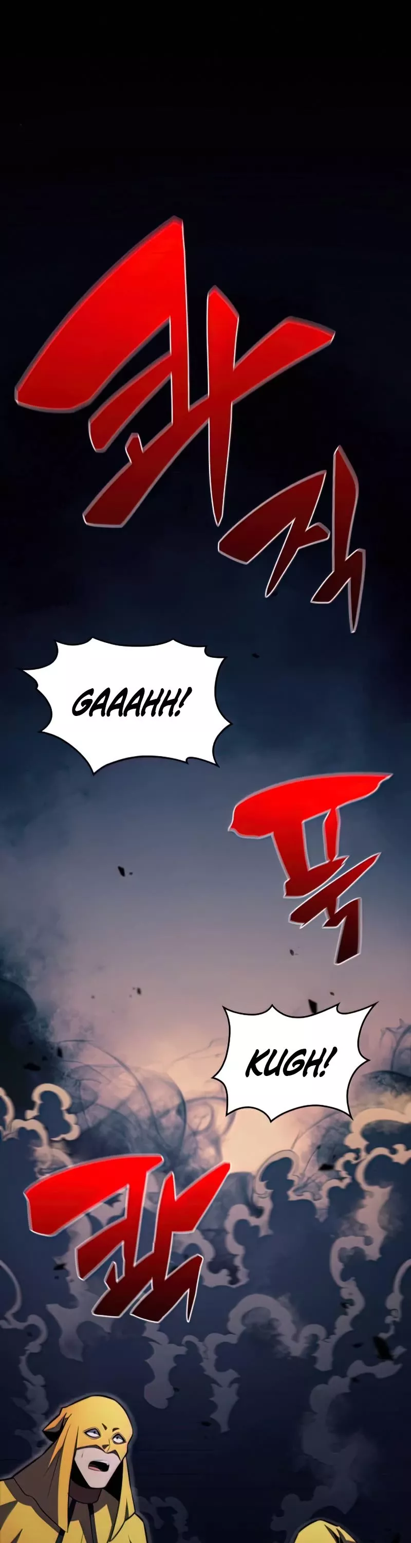 Solo Max-Level Newbie, chapter 63, image 2
