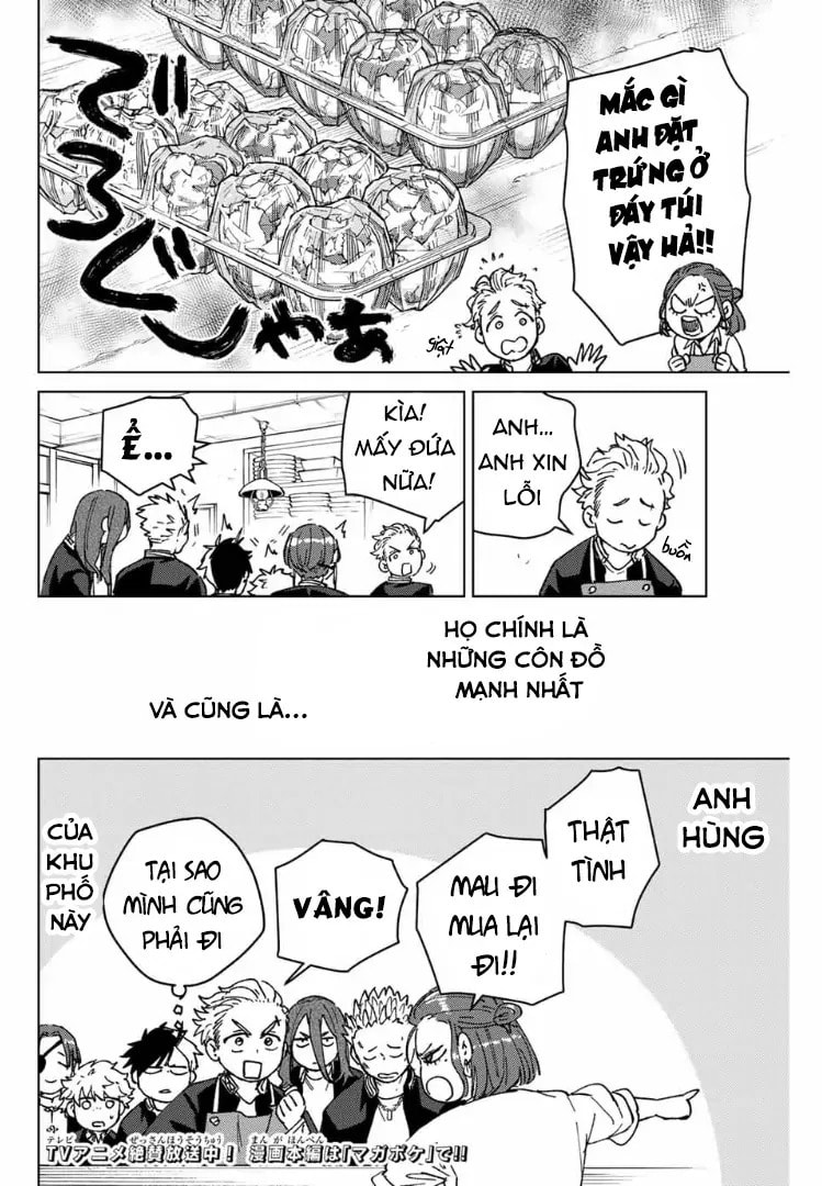 Wind Breaker, chapter 144.5, image 20