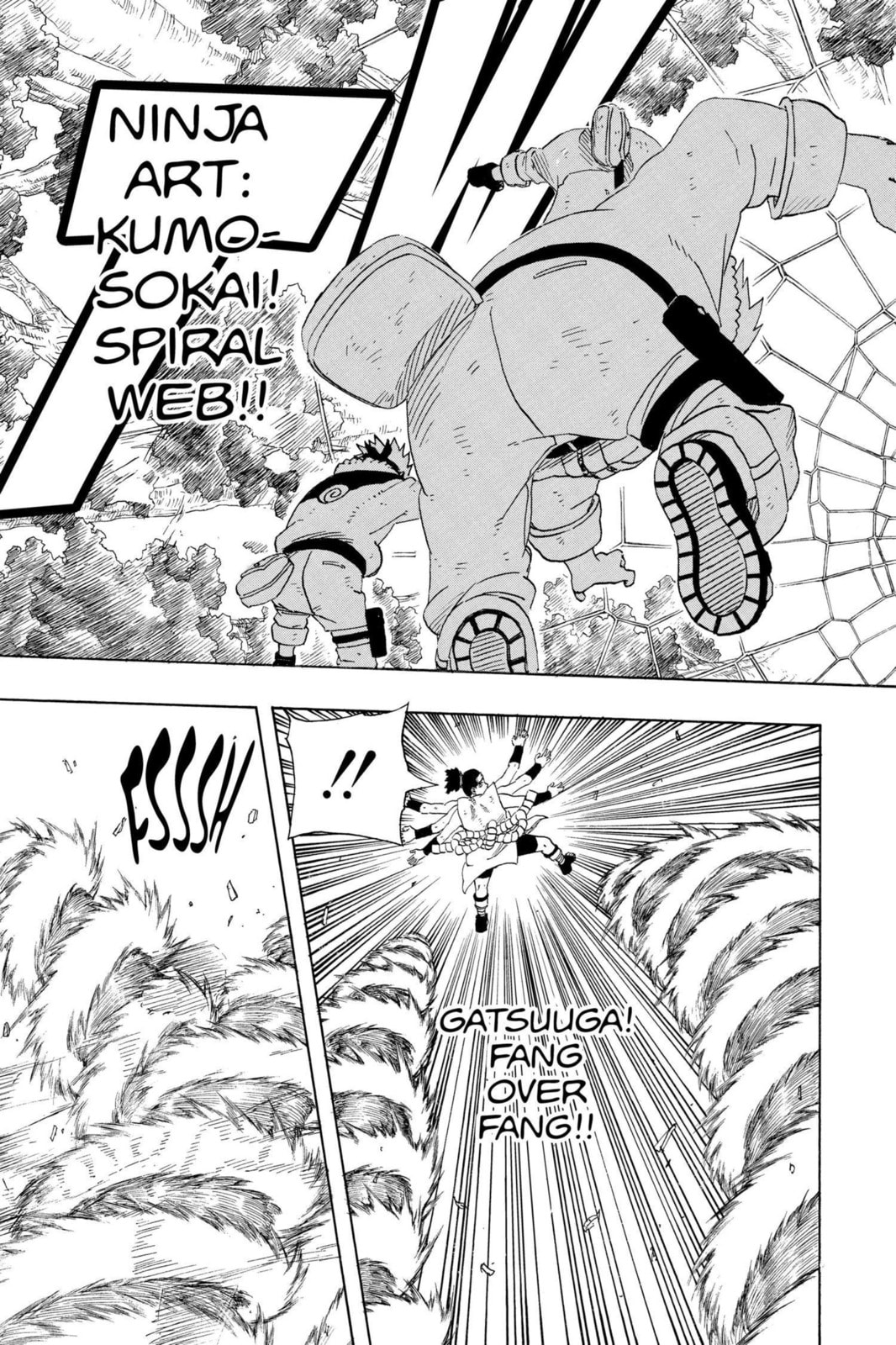 Naruto, chapter 191, image 17