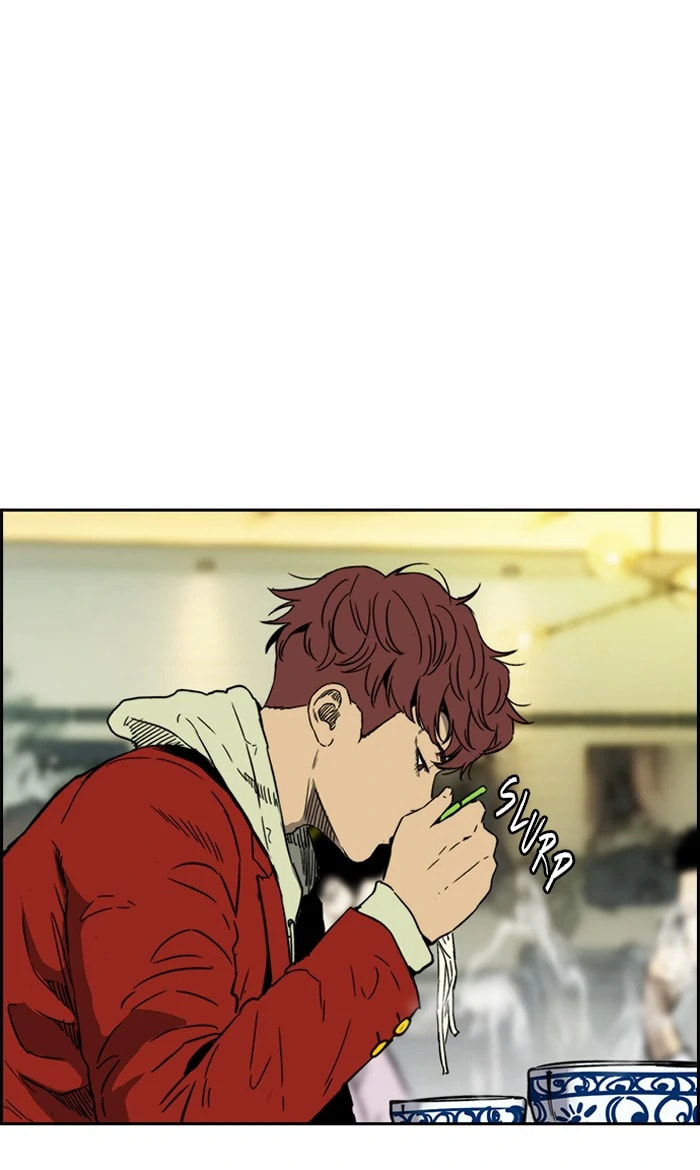 Wind Breaker, chapter 229, image 44