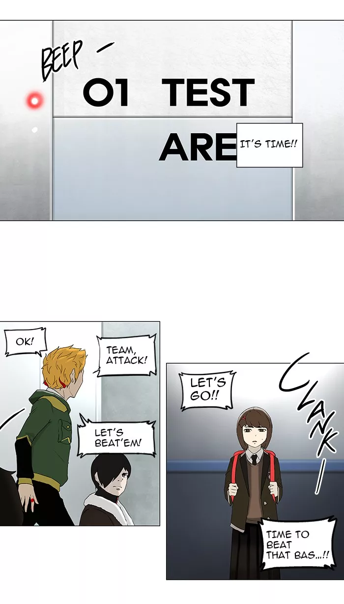 Tower of God, chapter 82, image 18