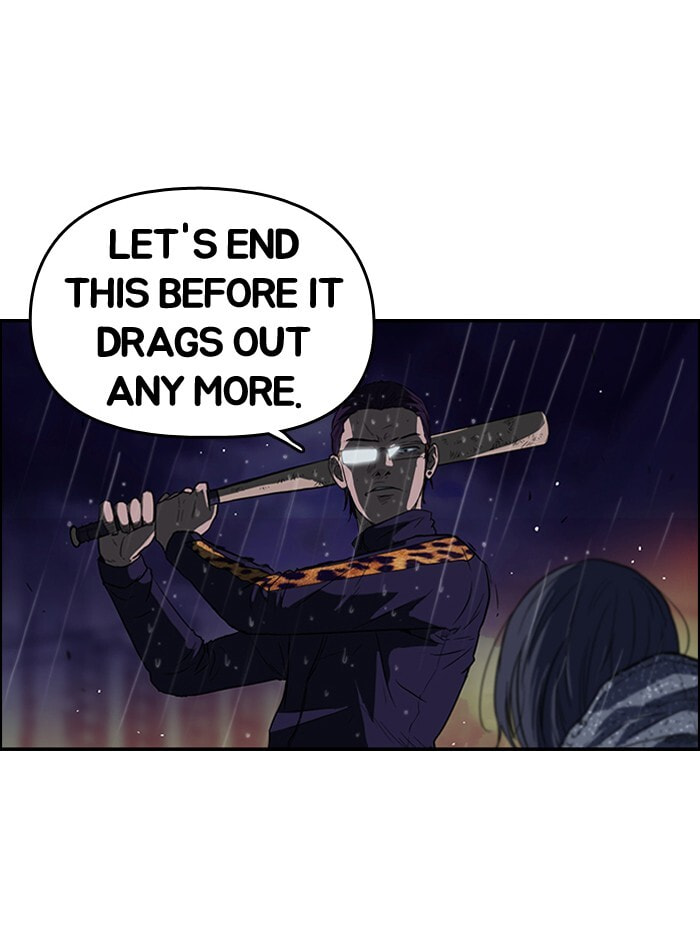 Wind Breaker, chapter 43, page 49