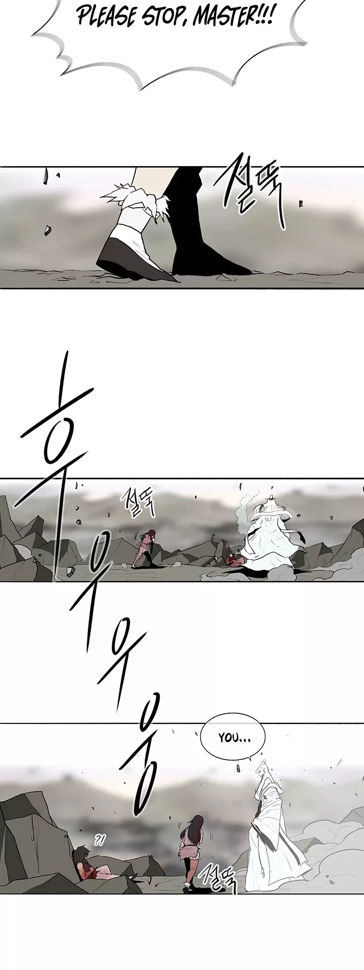 Legend of the Northern Blade, chapter 14, image 27