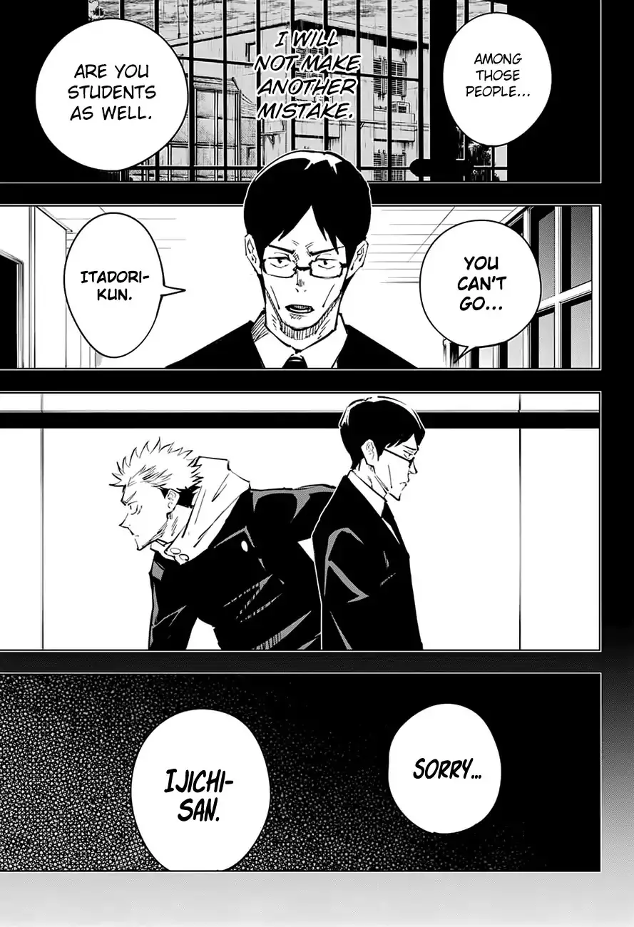 Jujutsu Kaisen, chapter 26, image 4