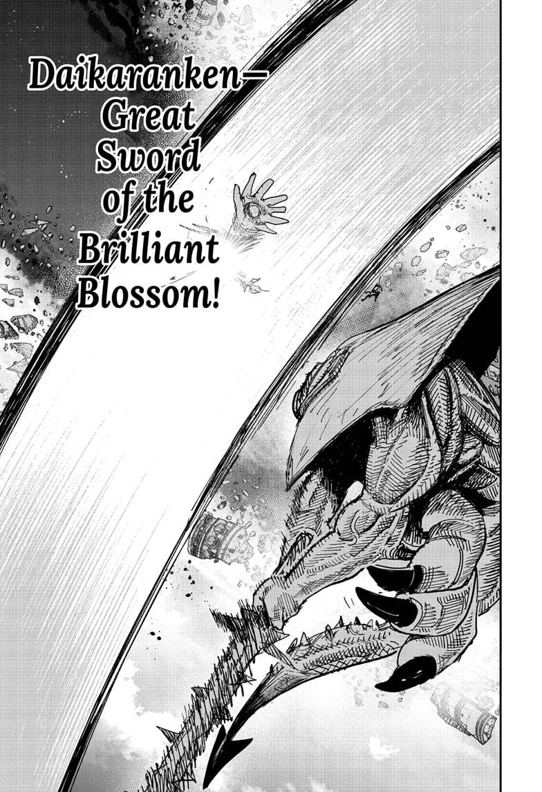 Choujin X, chapter 67.1, image 29