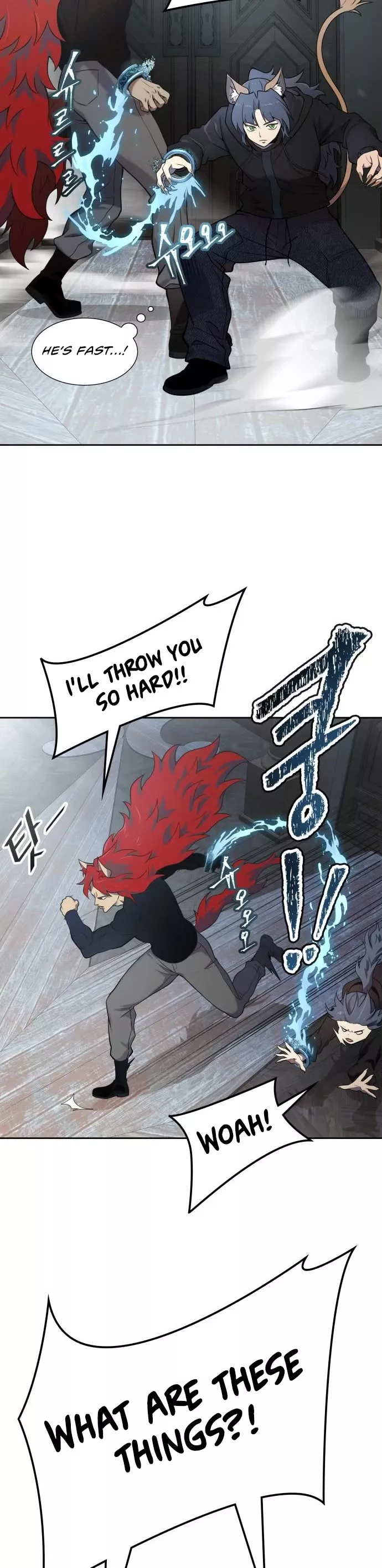 Tower of God, chapter 582, image 39