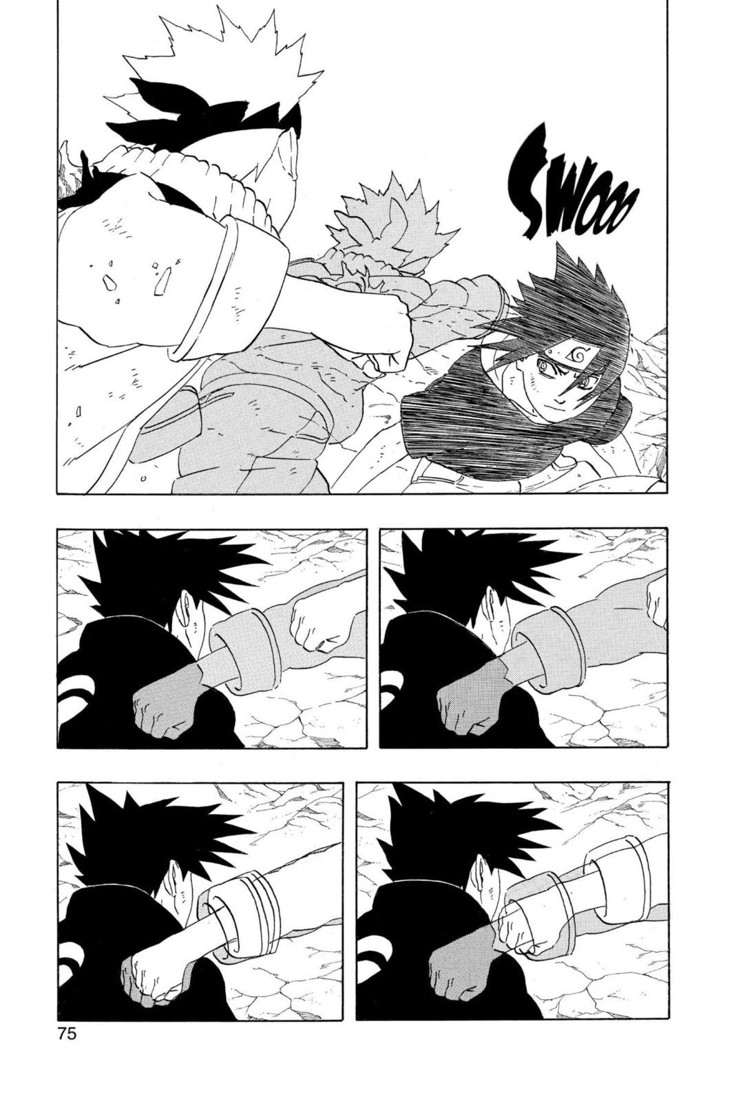 Naruto, chapter 230, image 8