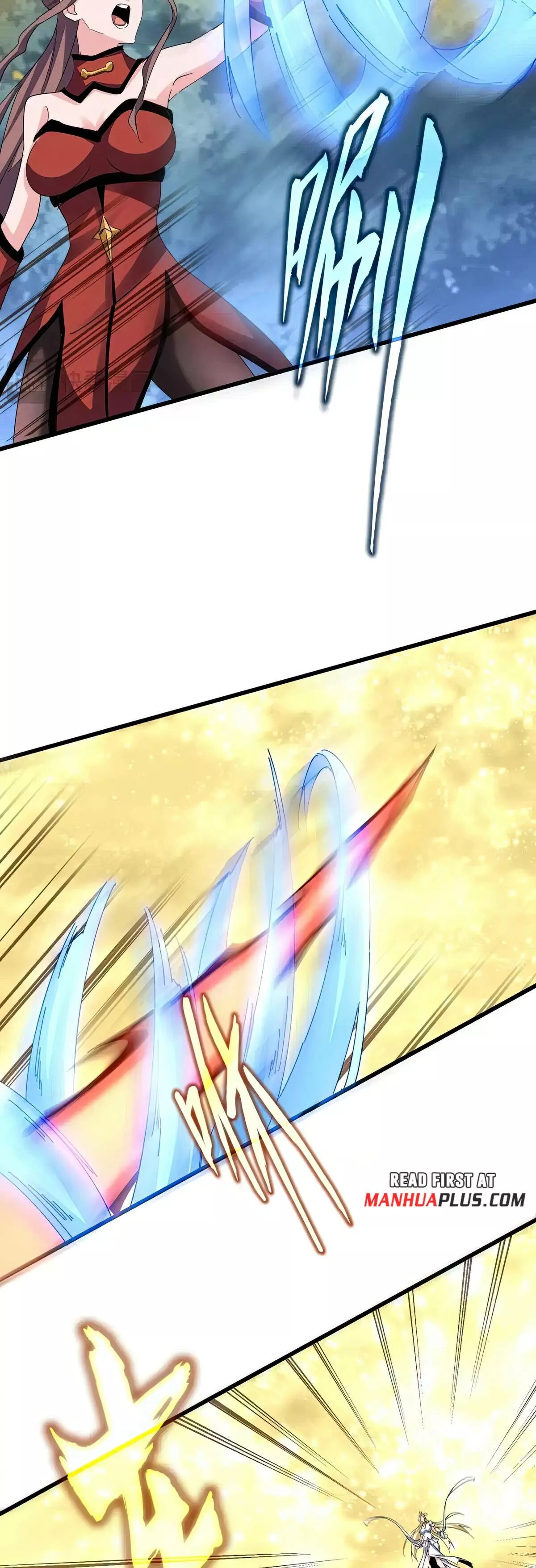 Magic Emperor, chapter 615, image 12