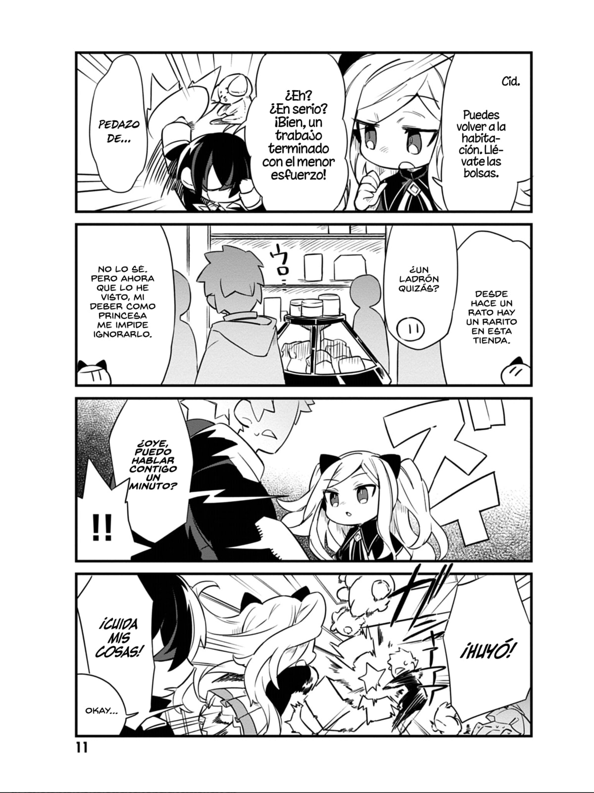 Kage no Jitsuryokusha ni Naritakute! Shadow Gaiden, chapter 9, page 10