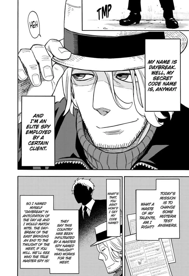 SPY x FAMILY, chapter 27, image 6