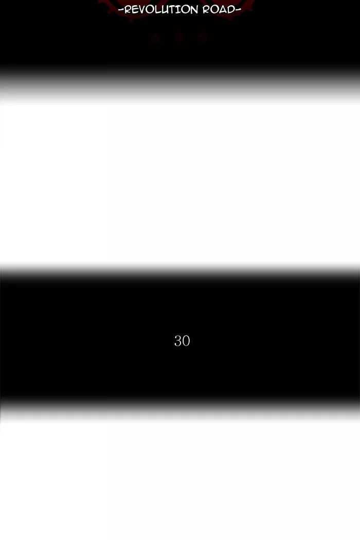 Tower of God, chapter 223, image 7