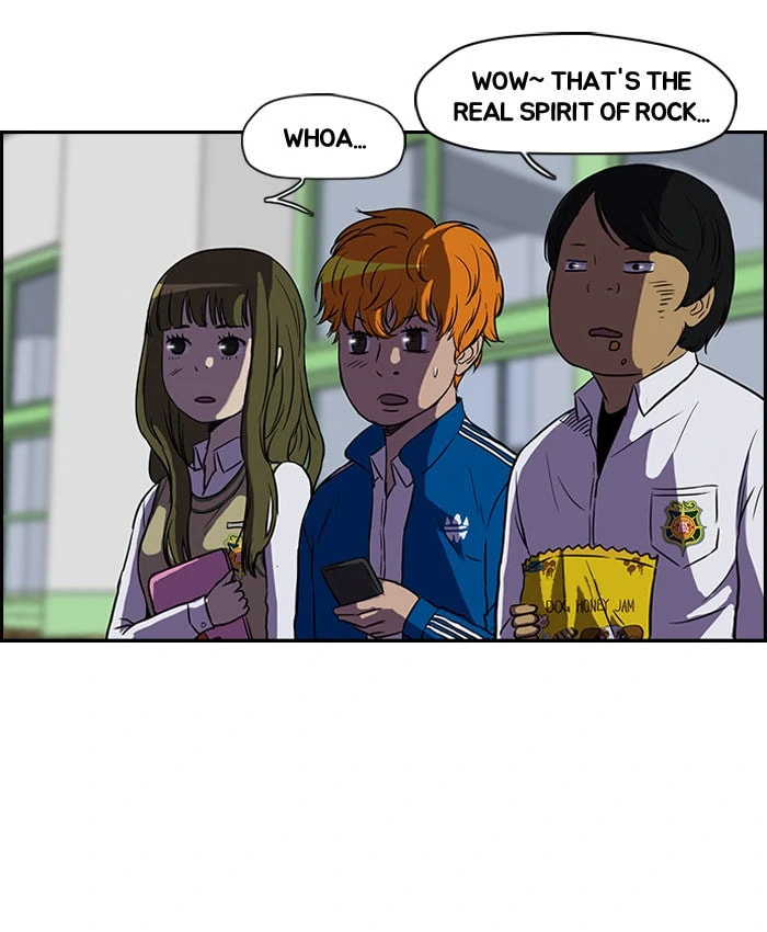 Wind Breaker, chapter 70, page 26