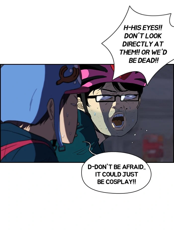 Wind Breaker, chapter 66, page 22