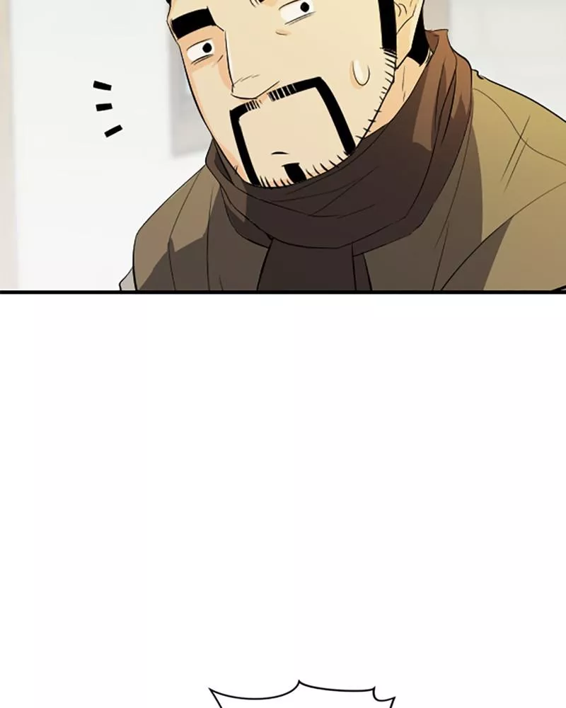 The Greatest Estate Developer, chapter 1, image 114