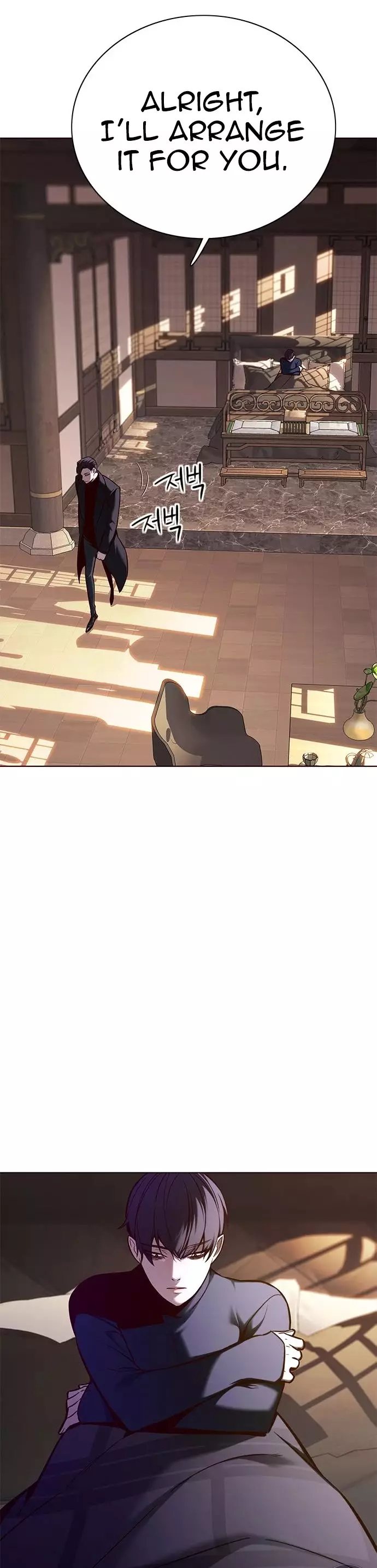 Eleceed, chapter 143, image 43