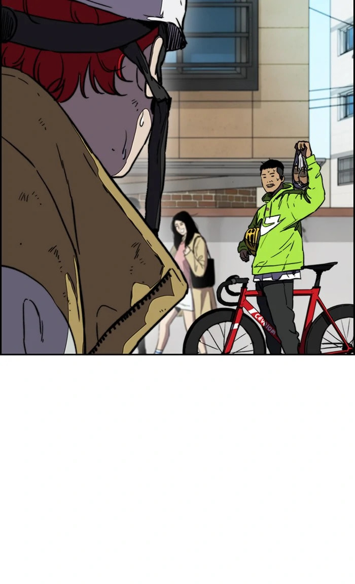 Wind Breaker, chapter 253, image 45