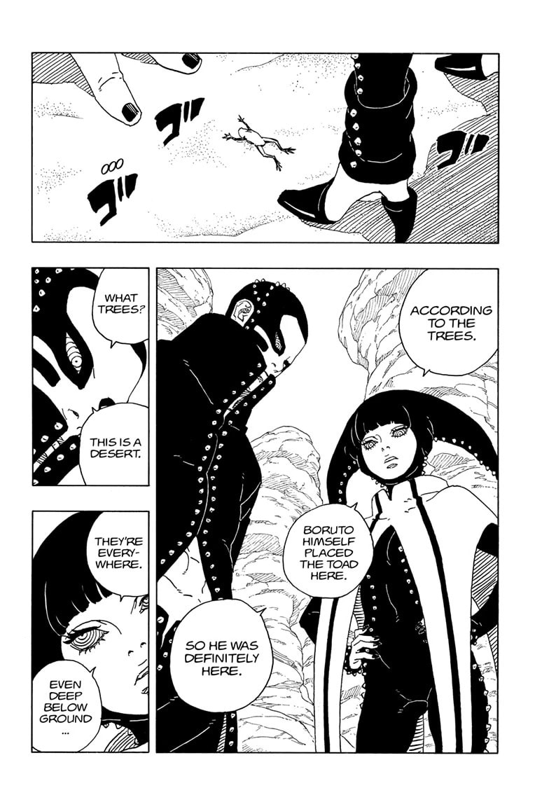 Boruto: Two Blue Vortex, chapter 17, image 4