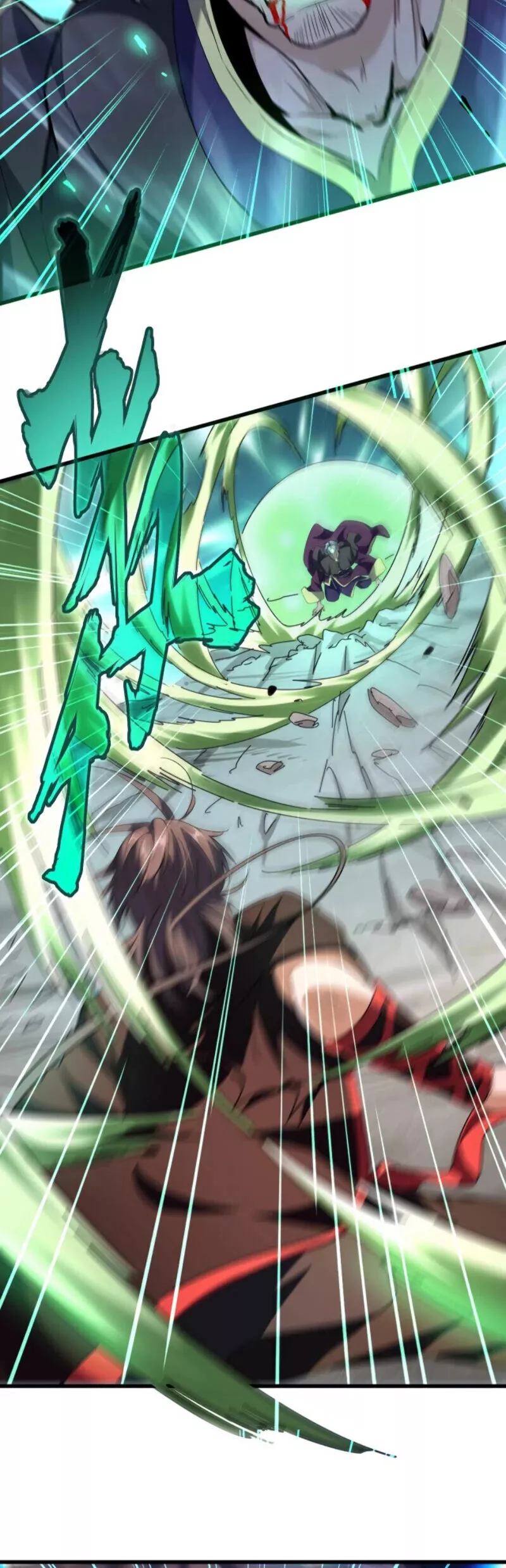 Magic Emperor, chapter 204, image 33