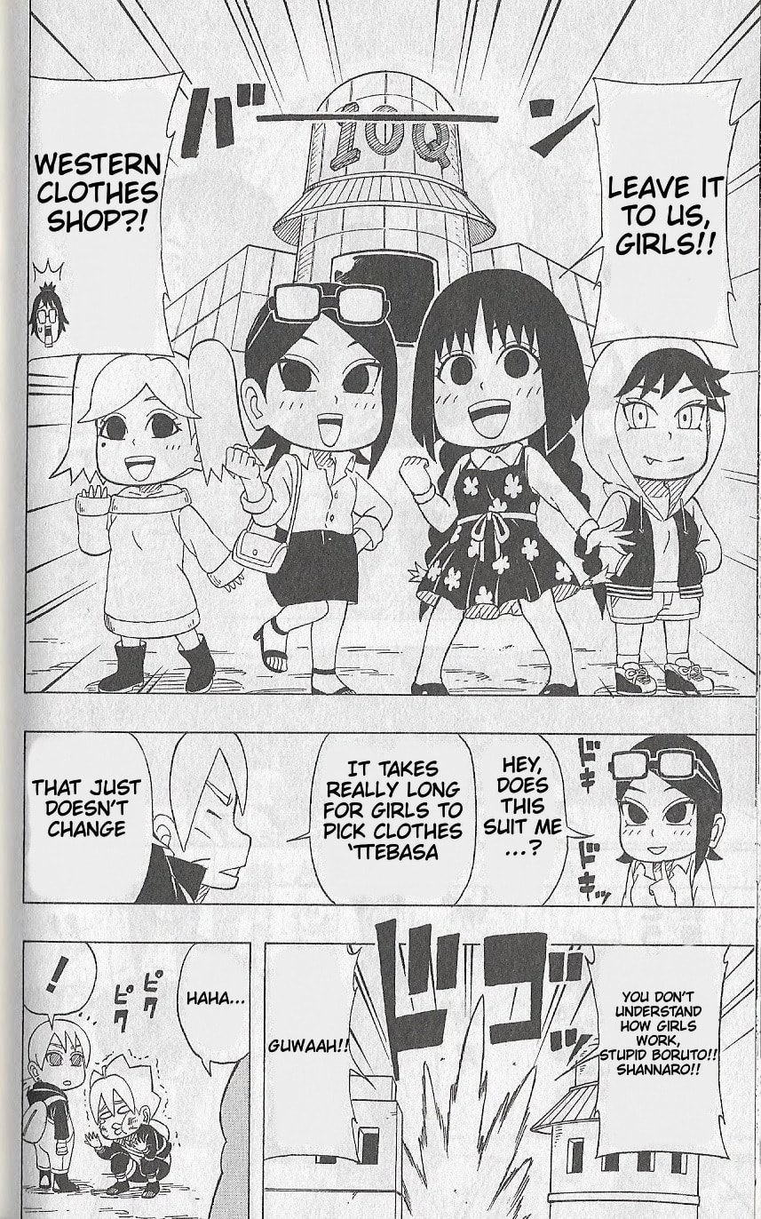 Boruto: Saikyo Dash Generations, chapter 7, page 17