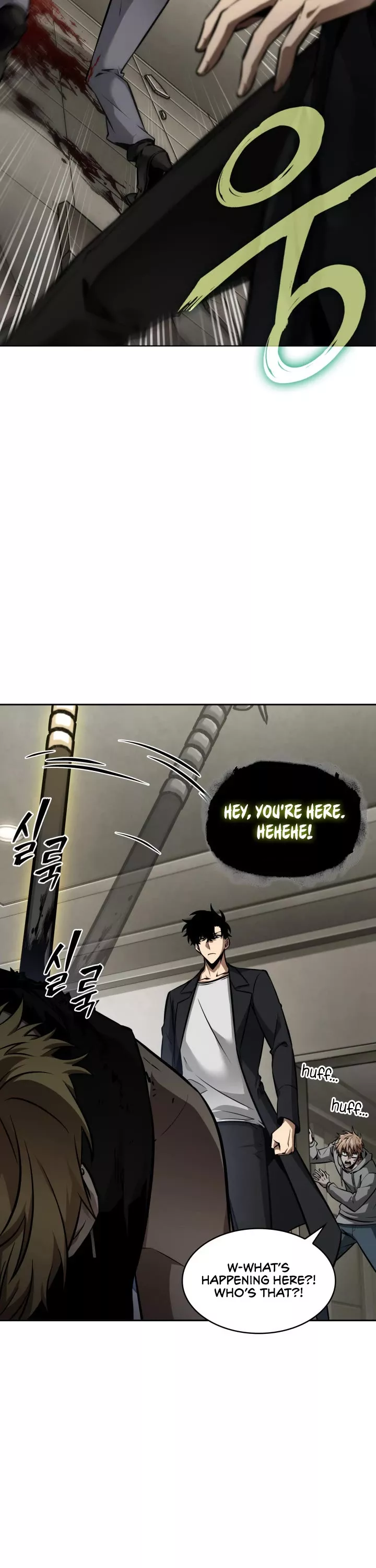 Tomb Raider King, chapter 366, image 14