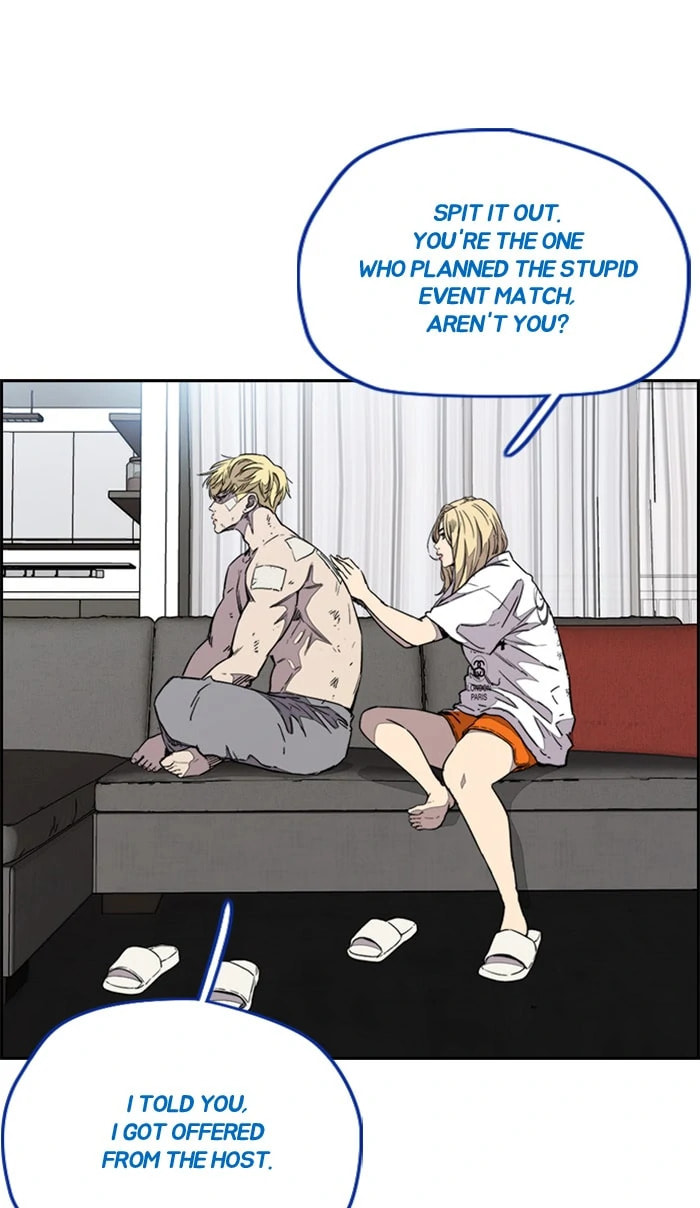 Wind Breaker, chapter 325, image 87