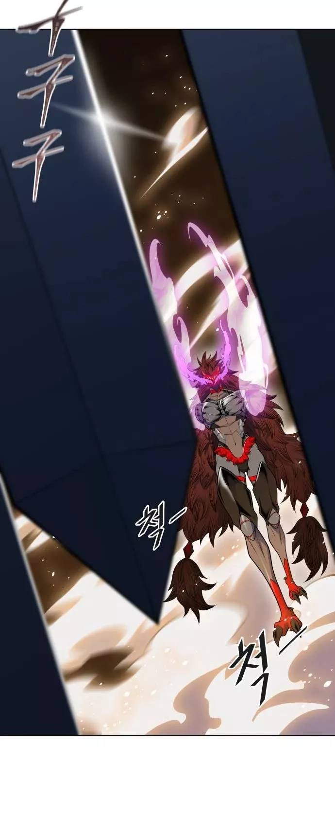 Tower of God, chapter 609, image 25