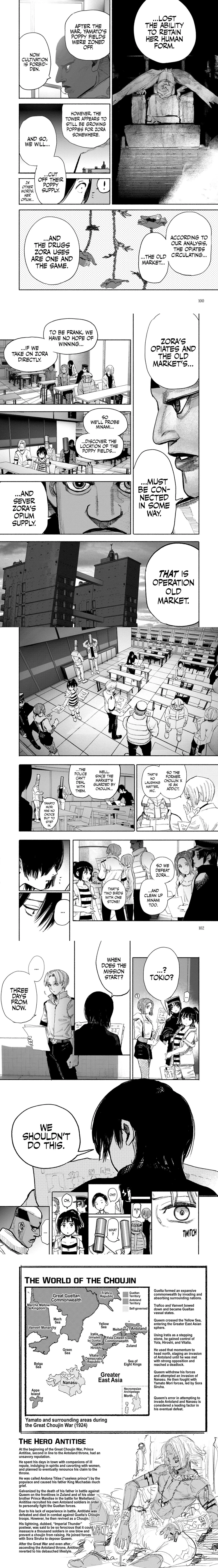 Choujin X, chapter 38, image 4