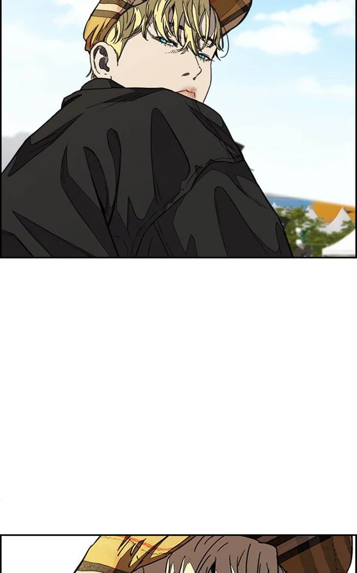 Wind Breaker, chapter 319, image 15