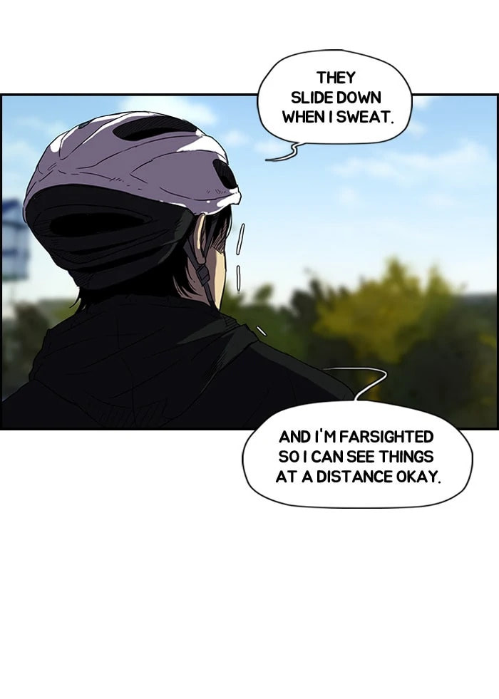 Wind Breaker, chapter 73, page 3