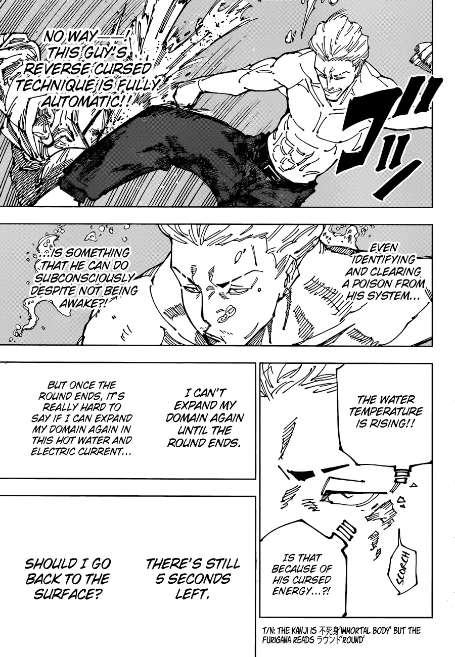 Jujutsu Kaisen, chapter 189, image 17