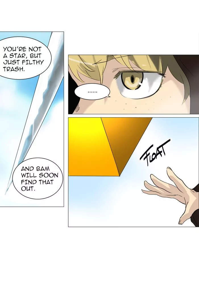 Tower of God, chapter 224, image 12
